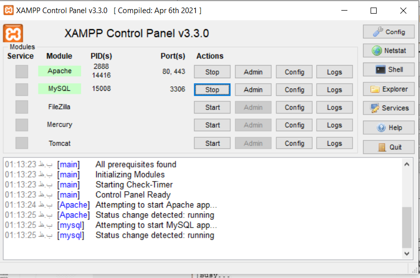 xampp-panel